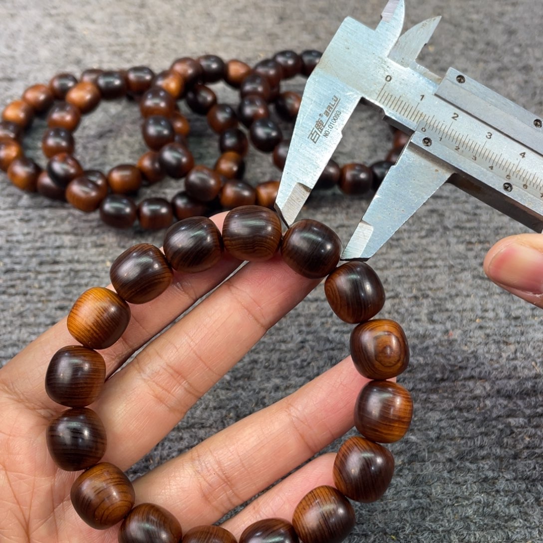 柏木（崖柏）太行崖柏，1.4雷雷，咖啡豆甜奶香