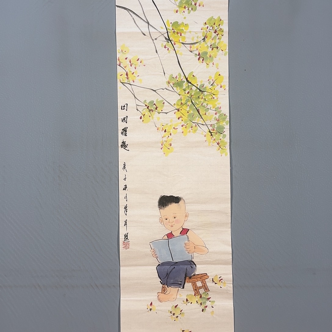 国画222 来啦啦期待啦啦啦啦