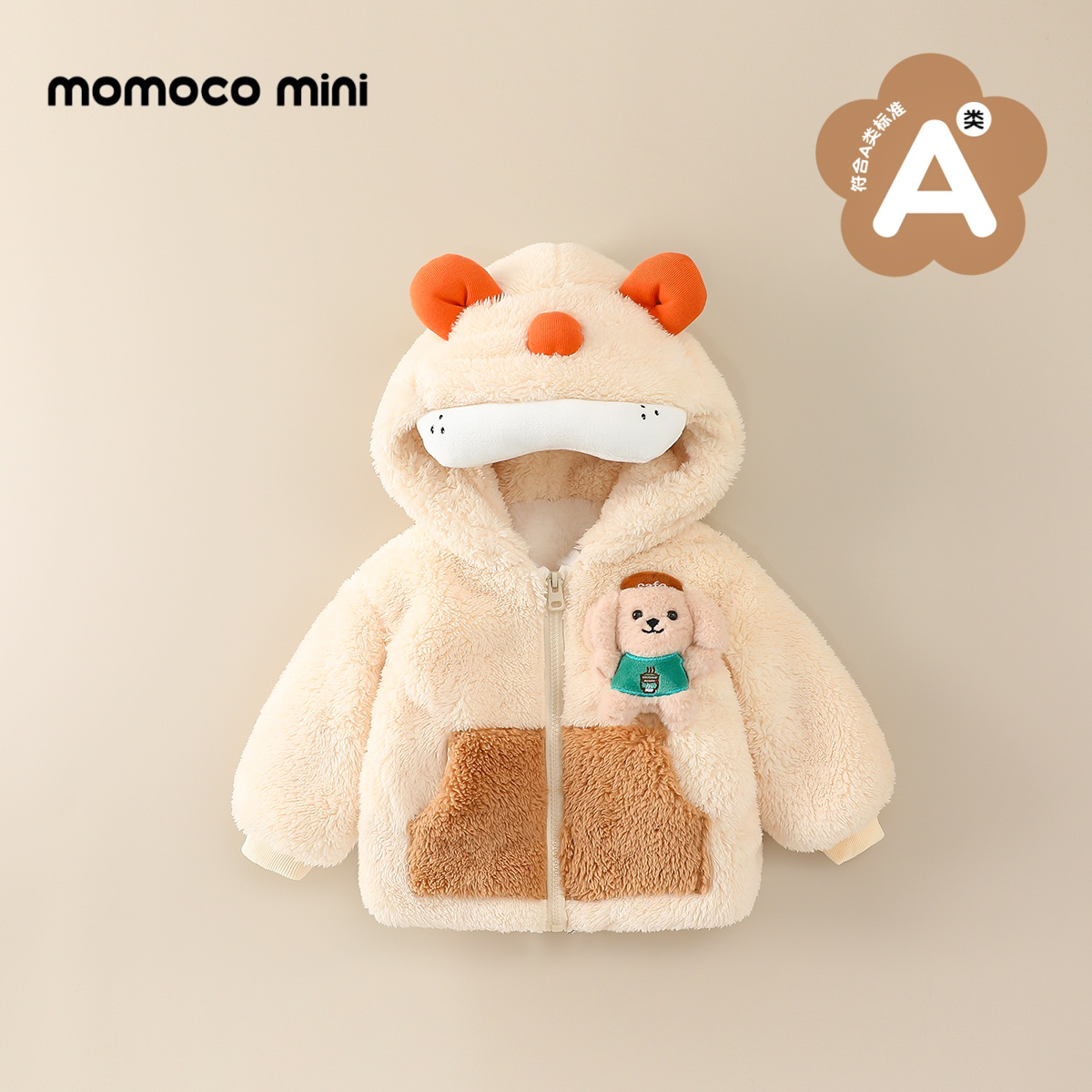 【现货】MOMOCOmini冬季婴童加厚毛毛可爱外套保暖加绒87410123006