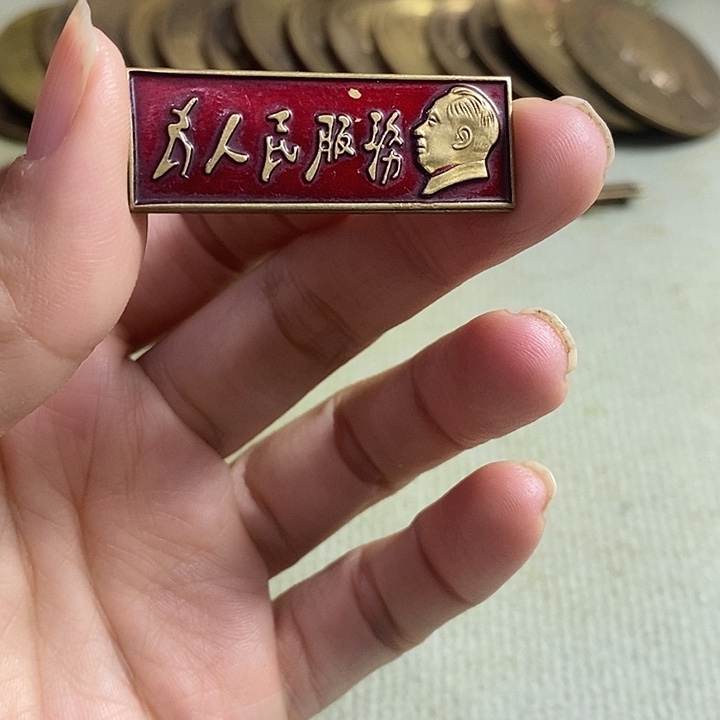 直播间里闪购链接