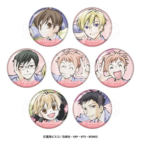 樱兰高校男公关部*天空树正比徽章盲抽