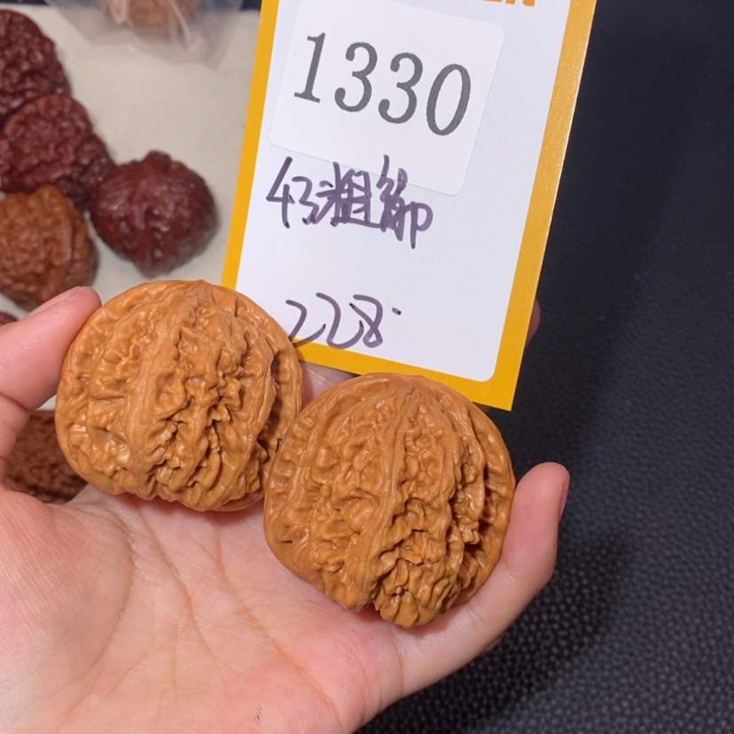 【闪购商品】文玩核桃吊坠1330粗筋