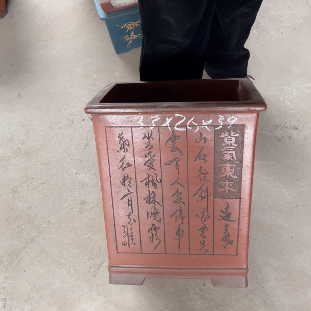 紫砂花盆盆景艺术