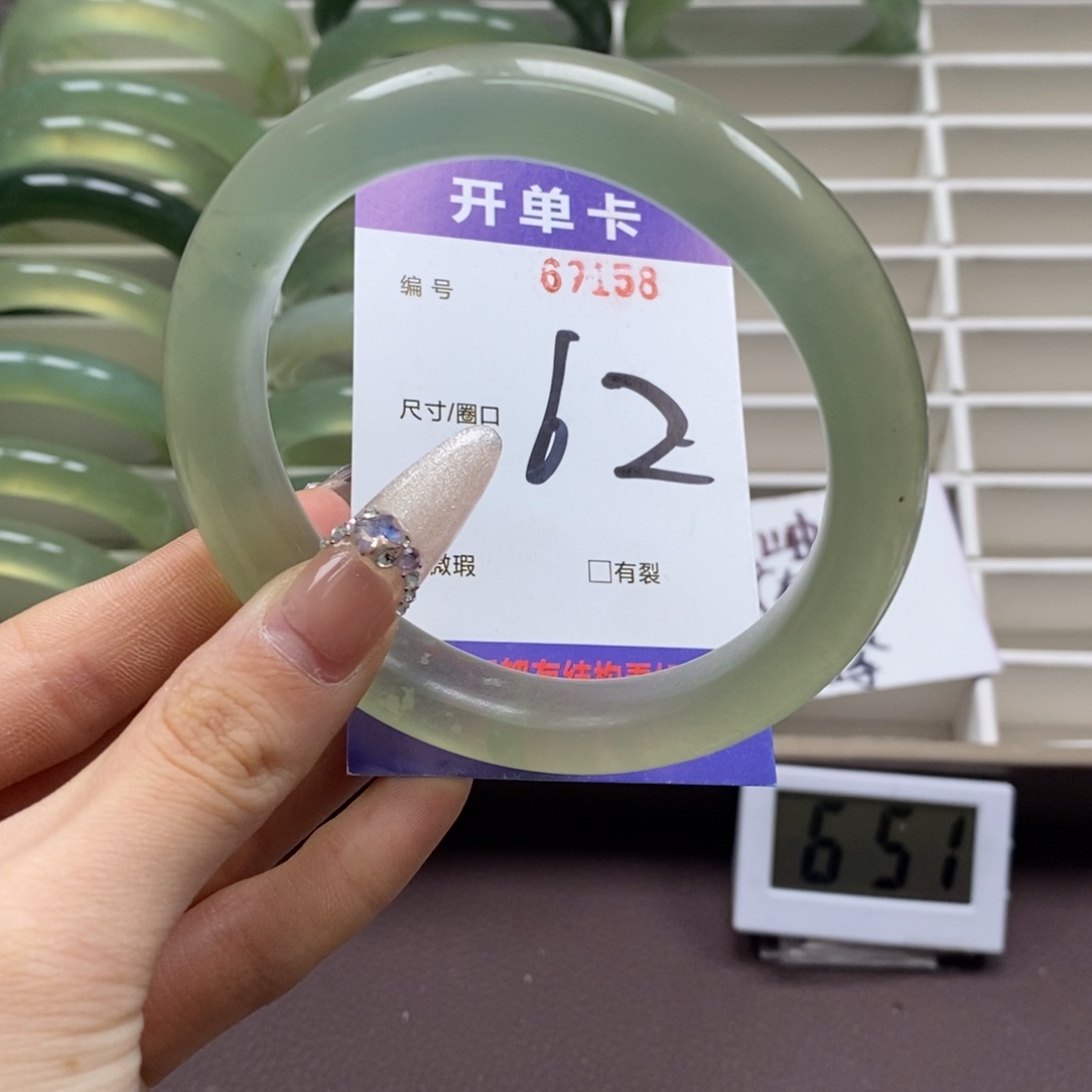 蛇纹石玉手镯未镶嵌
