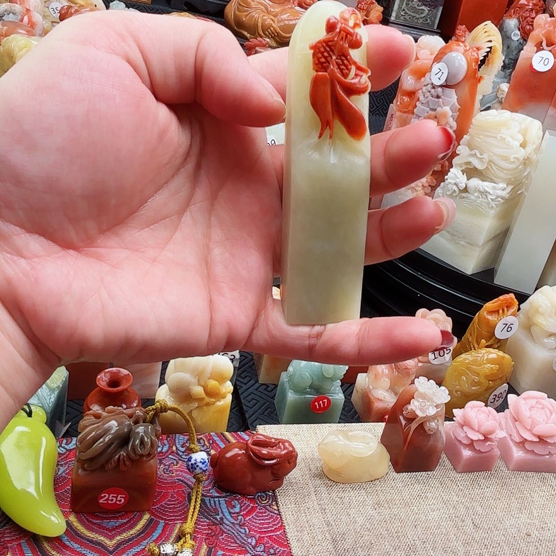 寿山石印石寿山石等