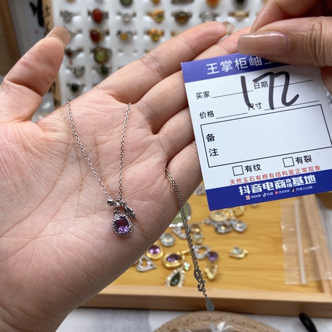 岫玉银S925镶嵌吊坠吊坠