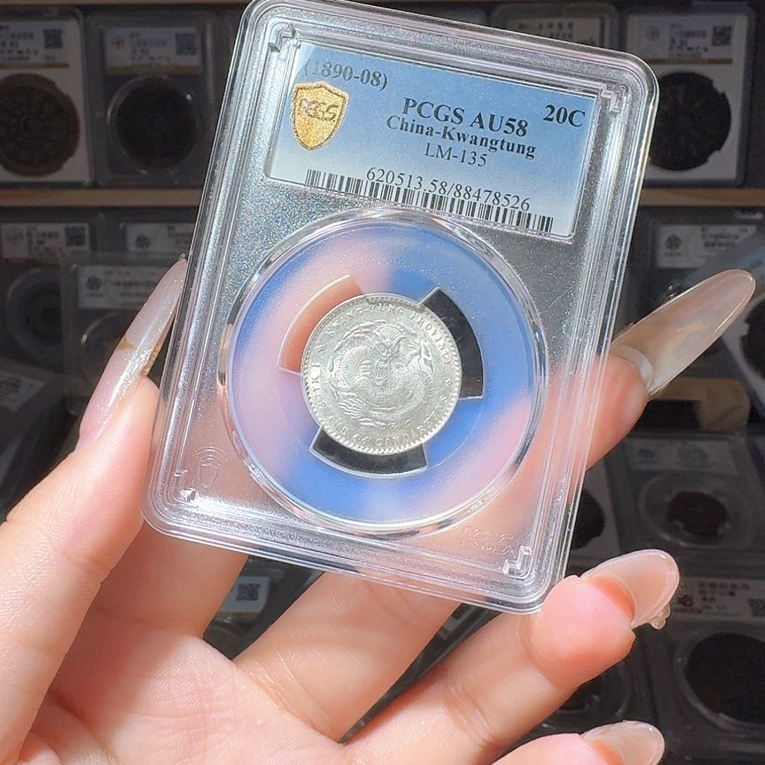 银春*～58 小龙豪一个 小师妹MM29