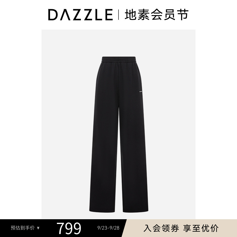 DAZZLE 地素裤冬季黑色绵羊毛混纺运动长裤休闲裤2I4Q402