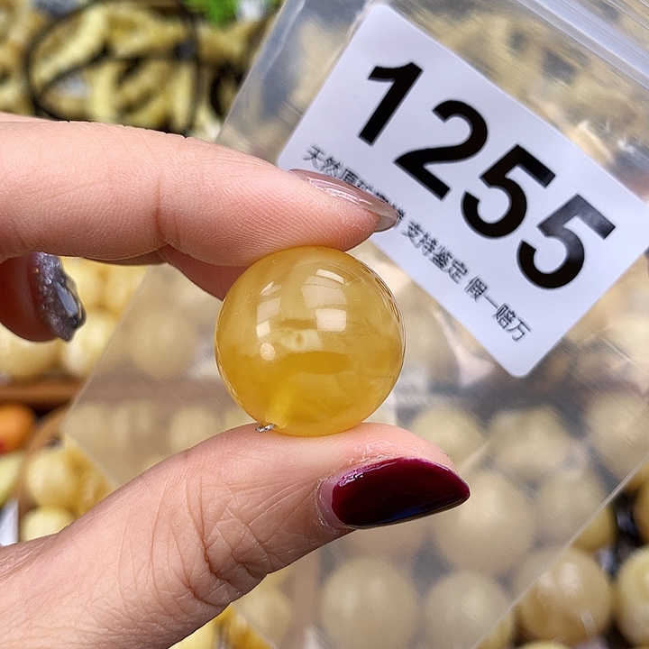 蜜蜡未镶嵌珠宝奇石21.5