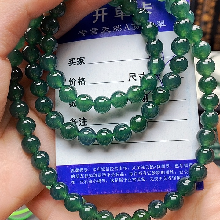 翡翠未镶嵌手串翡翠