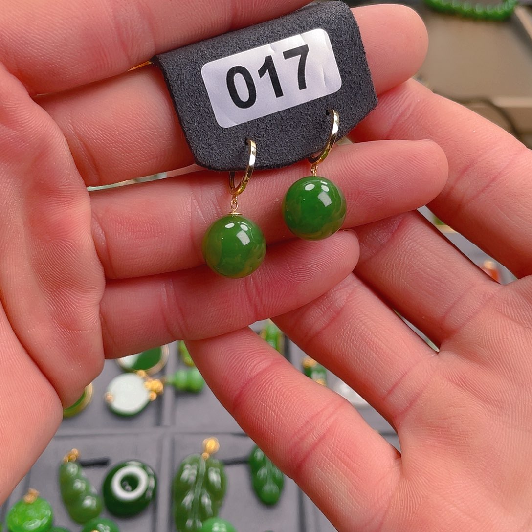 和田玉（碧玉）耳饰18K金镶嵌宝*980