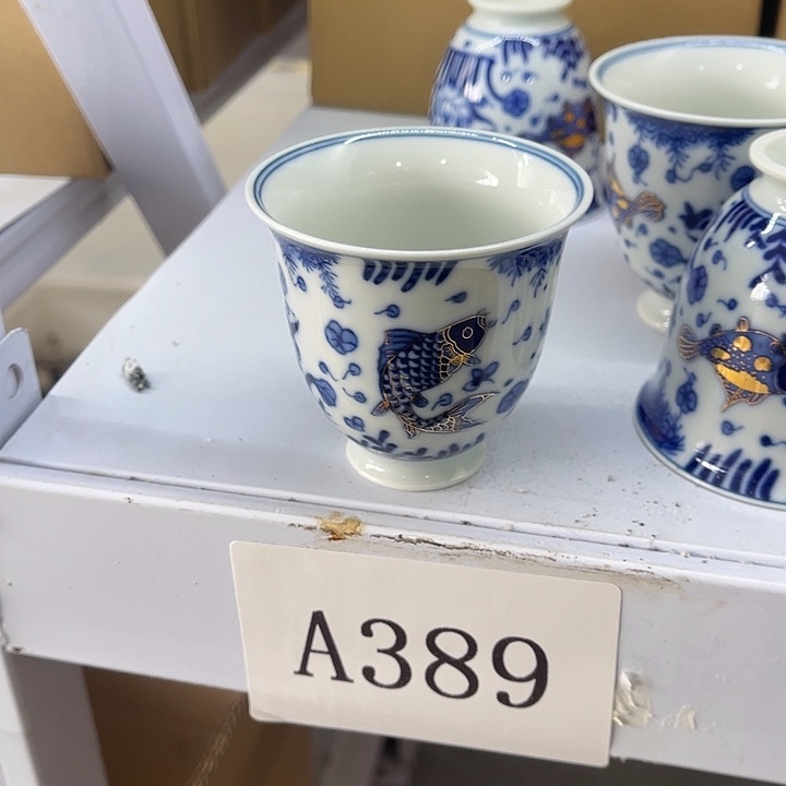 福利待遇多多哦哦哦