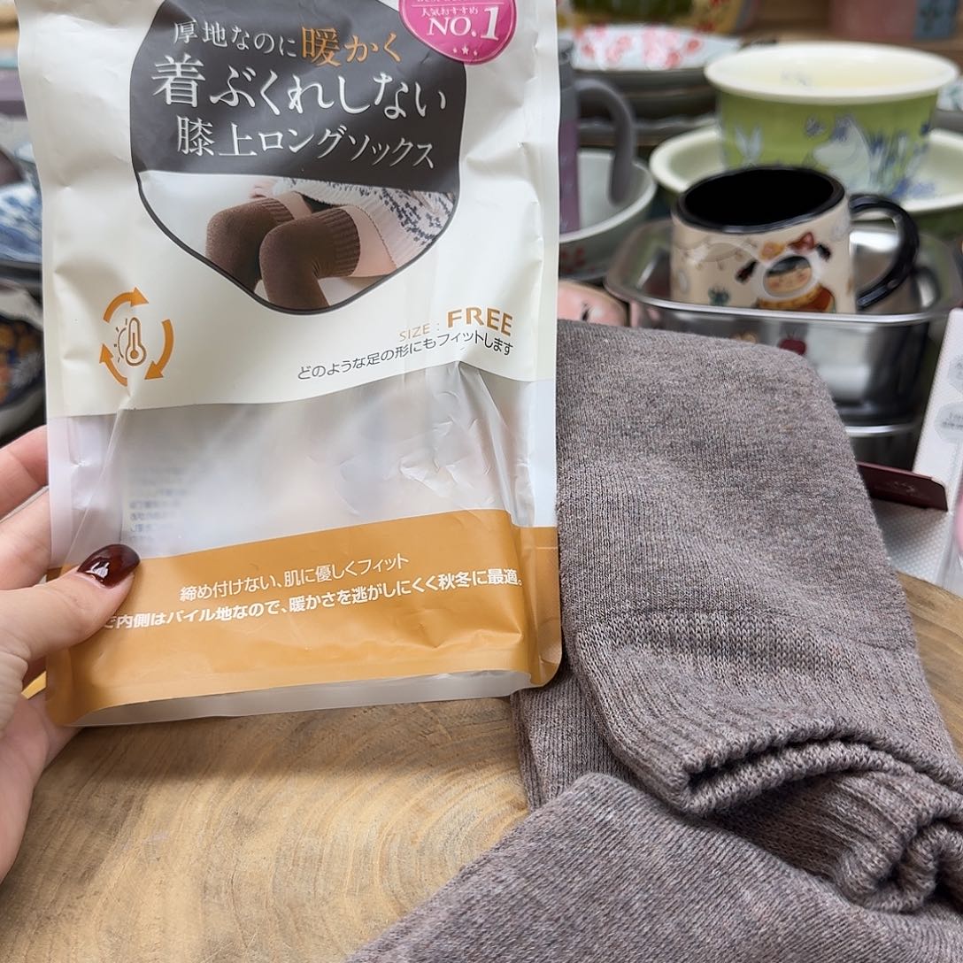 如图所示 雨儿精选