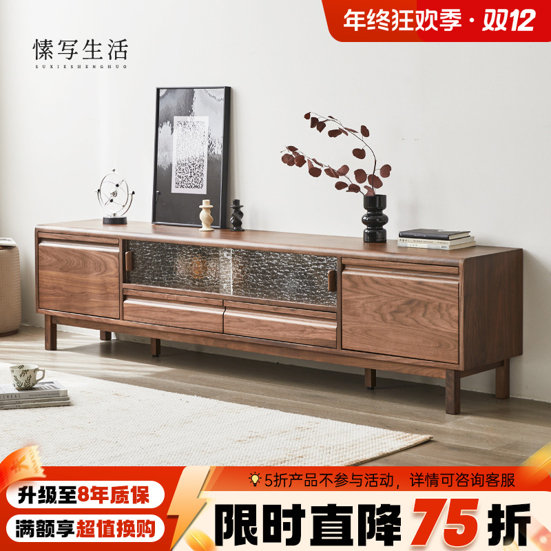 黑胡桃木电视柜全实木现代简约电视机柜客厅家用地柜