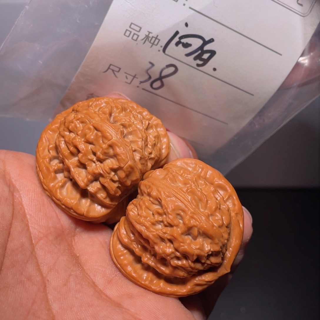 文玩核桃吊坠文玩核桃