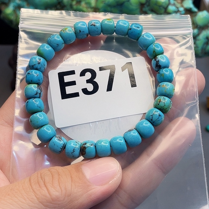 湖北十堰原矿绿小松