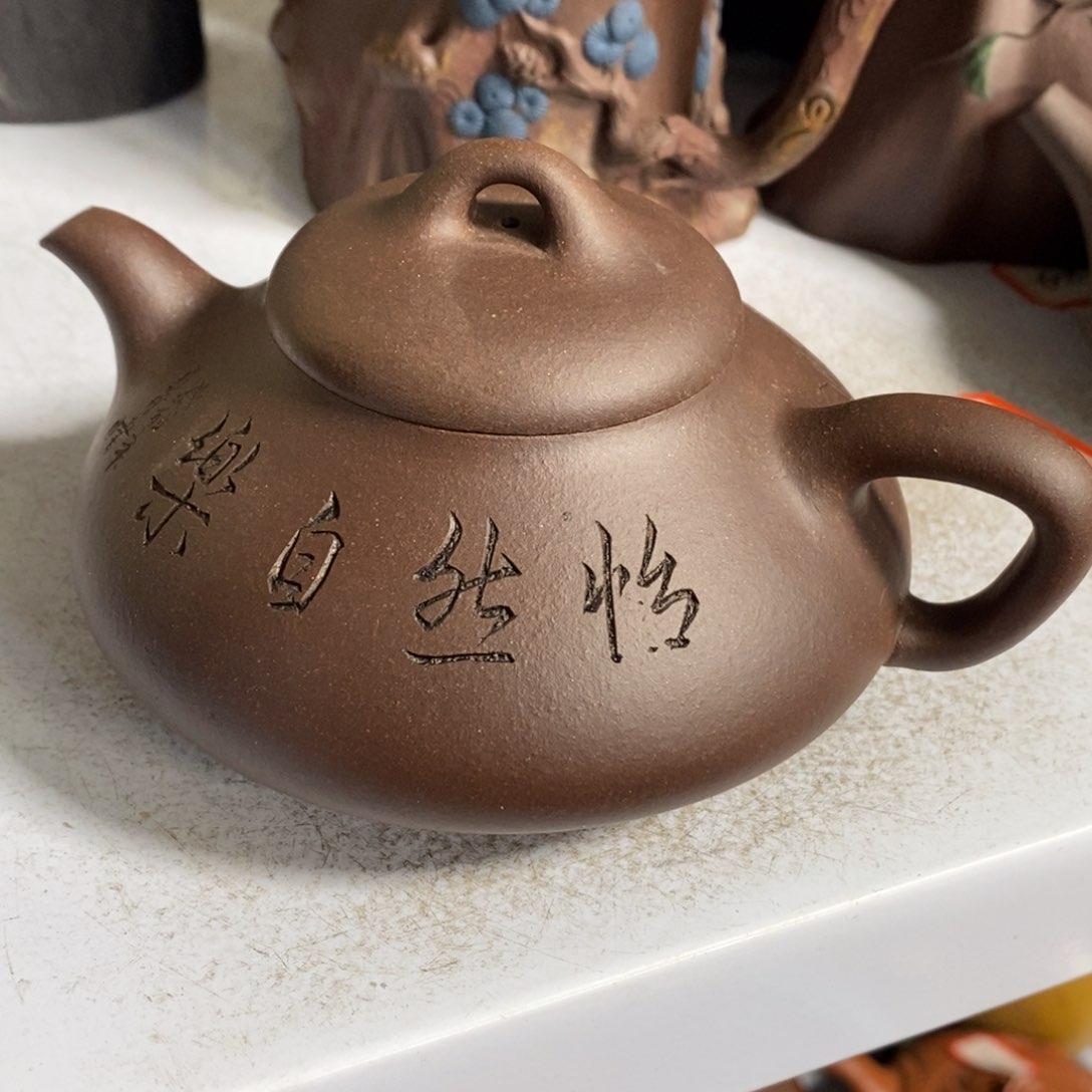 紫砂茶壶陪****师初八发货373