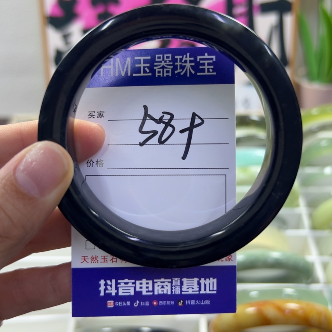 蛇纹石玉未镶嵌手镯7910