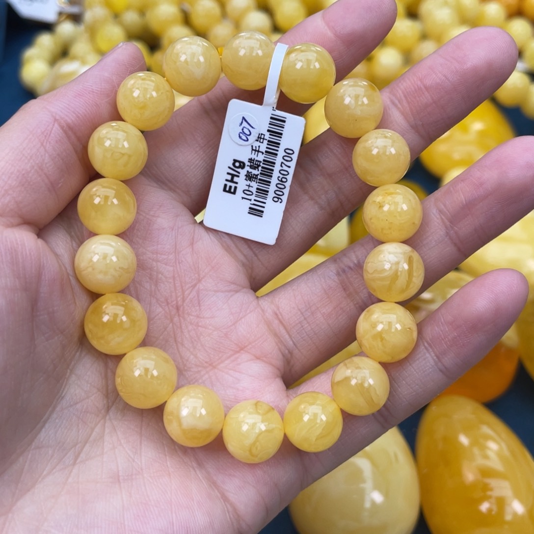 琥珀裸石未镶嵌琥珀蜜蜡w 007