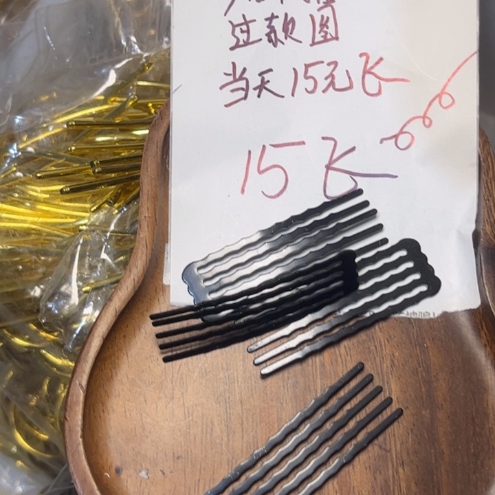 非金属黑色五齿发梳10个