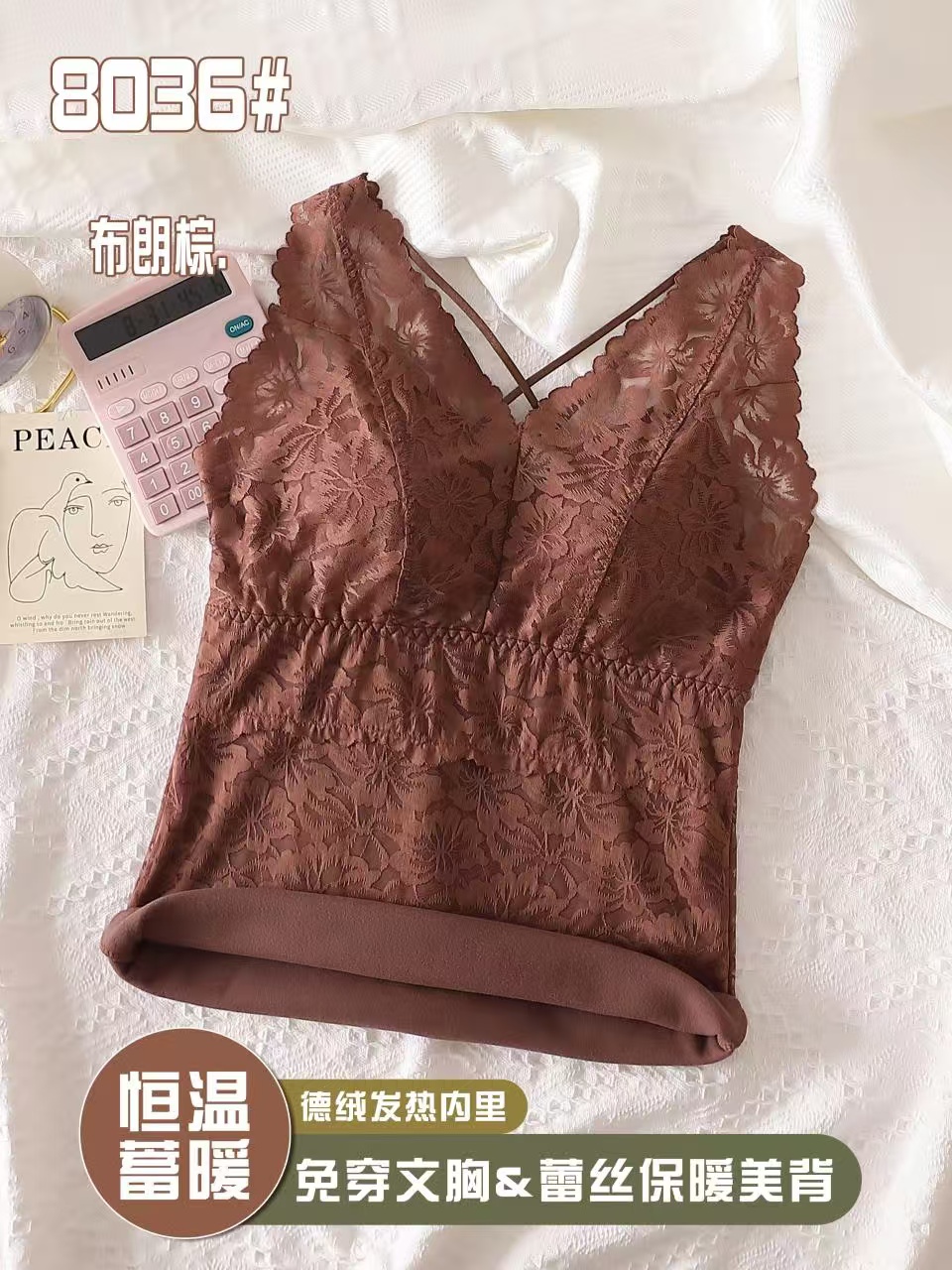 直播间口号下单（方领连衣裙）