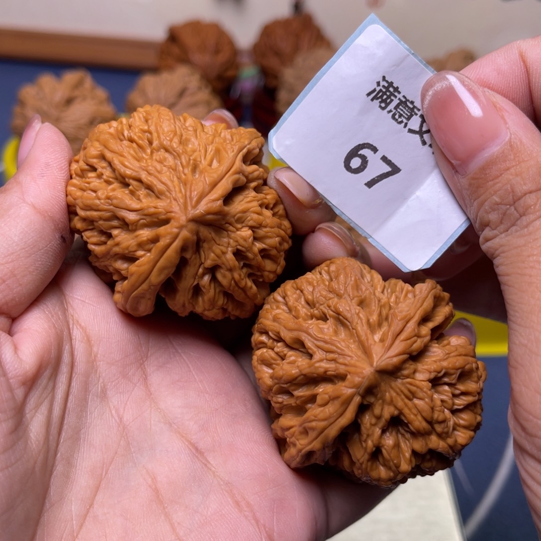 吊坠文玩核桃46全品粗筋67
