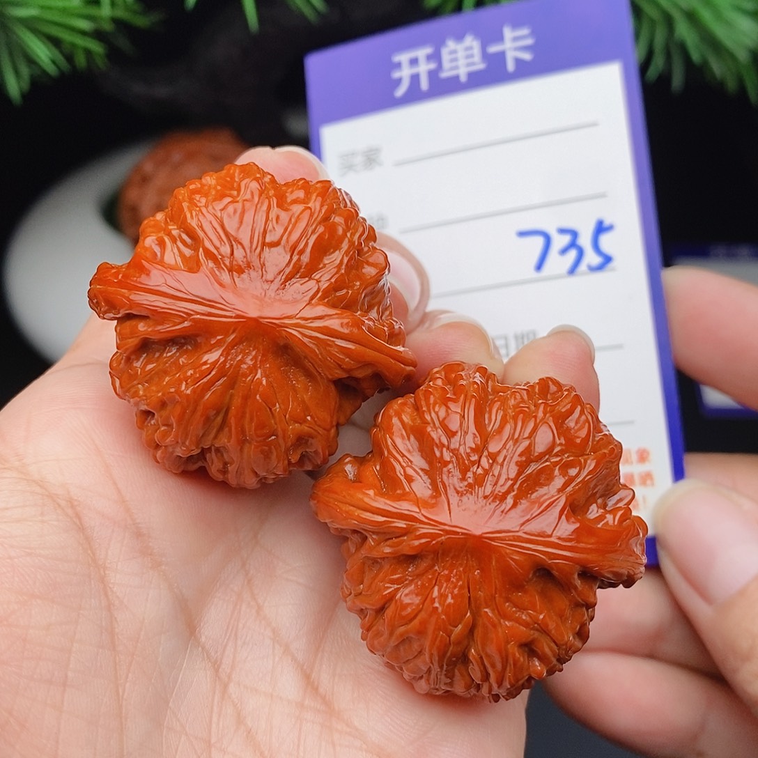 把件文玩核桃38磨盘735