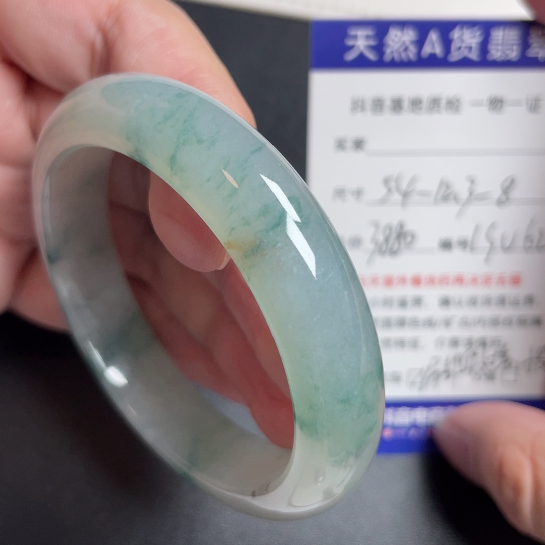 翡翠未镶嵌手镯翡翠