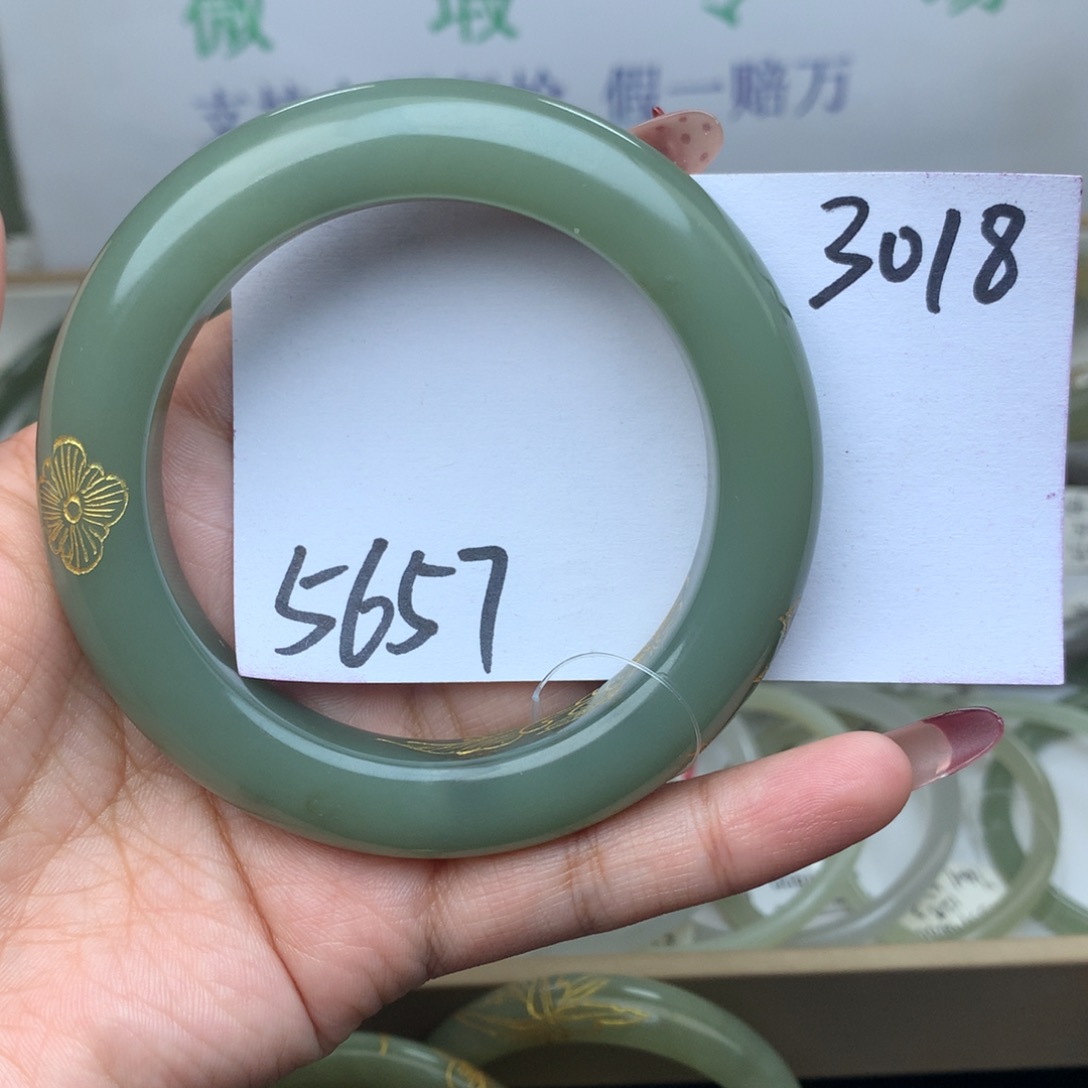 未镶嵌手镯和田玉