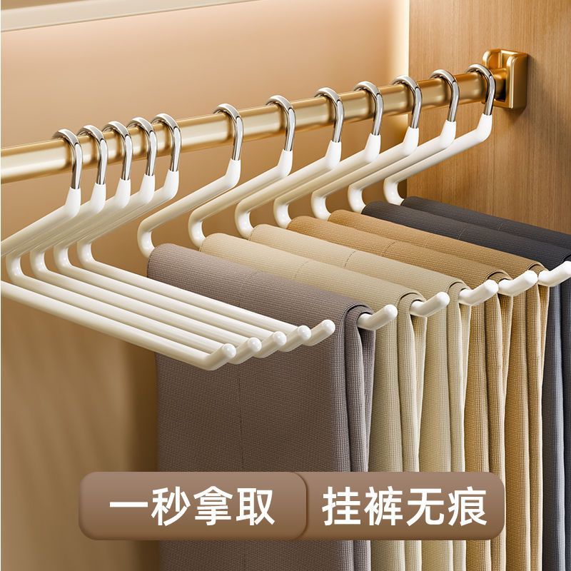 鹅型裤架挂钩挂衣架鹅形家用挂裤子衣架两用防滑无痕衣架带晾衣架
