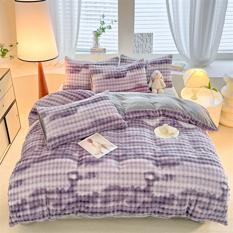 三利A类高端剪花牛奶绒套件亲肤保暖家用成人宿舍通用D