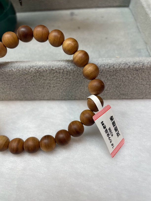 正区迈索尔老山檀香老料9/9圆珠横纹手串一物一拍保真