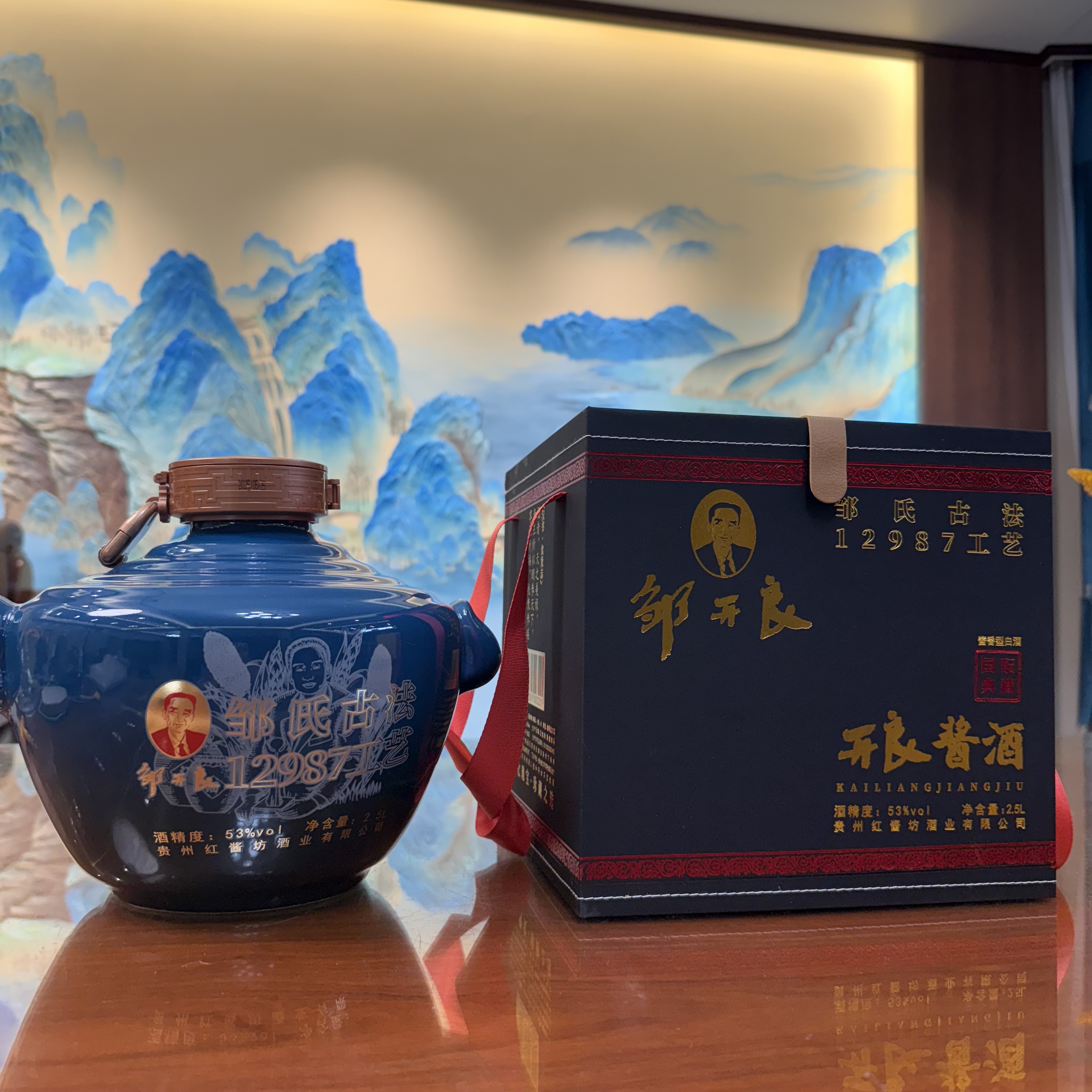 邹开良典藏 .53度酱香型白酒 2.5L   