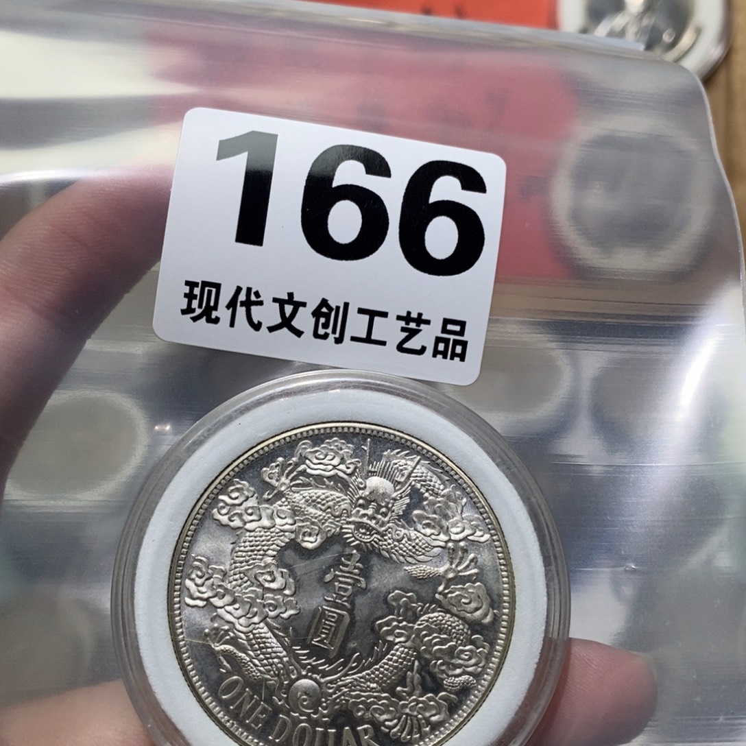 海***出银Ag900现代文创仿古工艺品