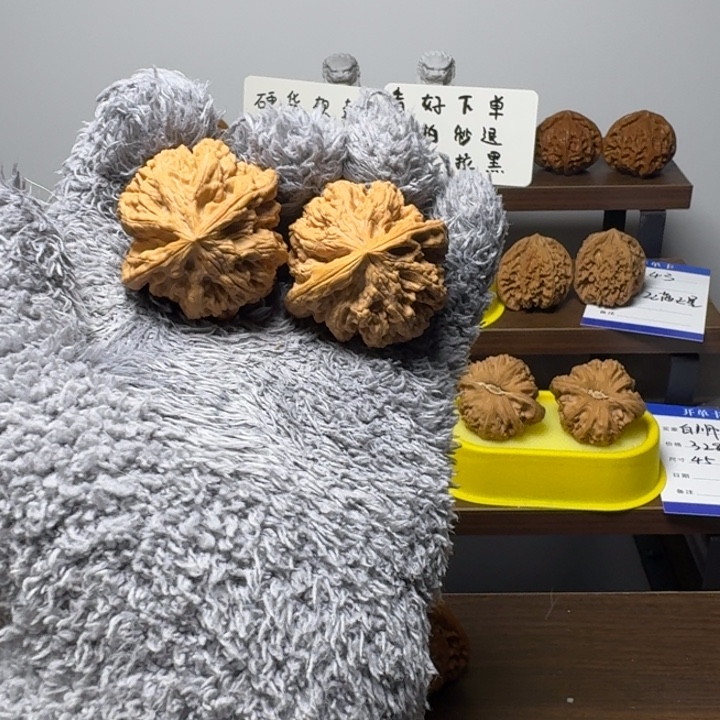 大***名吊坠桃核46大粗筋