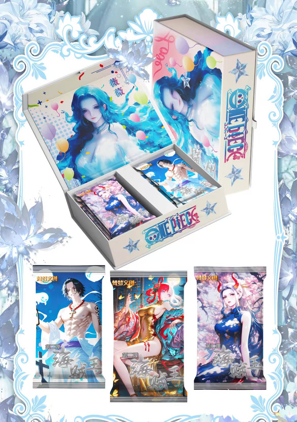 【单包欧盒】梵梦文创一第二弹海贼王系列卡牌二次元收藏卡牌
