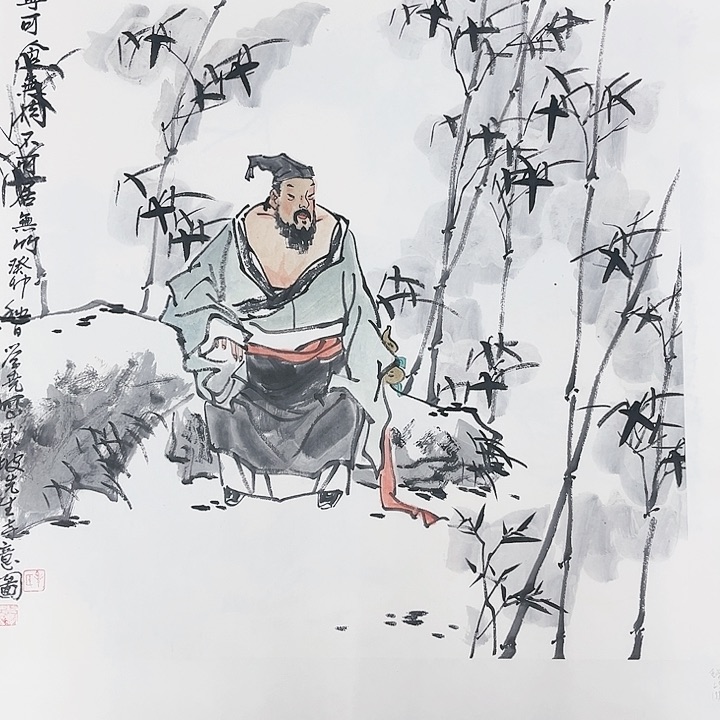 国画居*一毛学尧哈哈哈哈哈哈哈