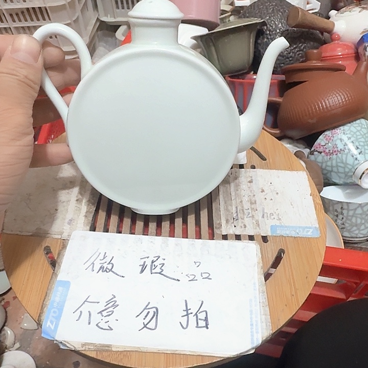 紫砂瑕疵品介意不要下单