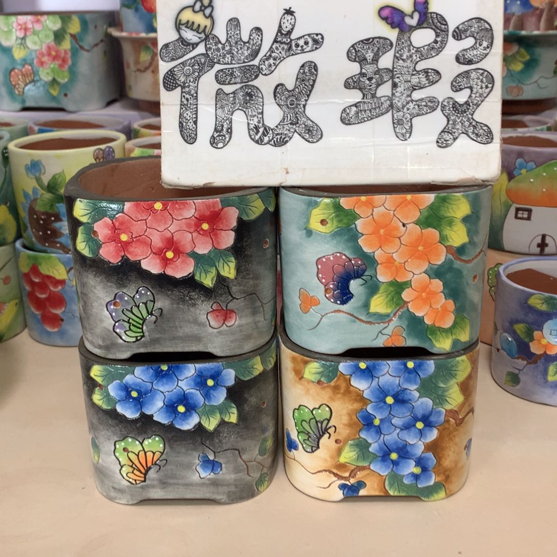 戦***福利花盆瑕疵福利