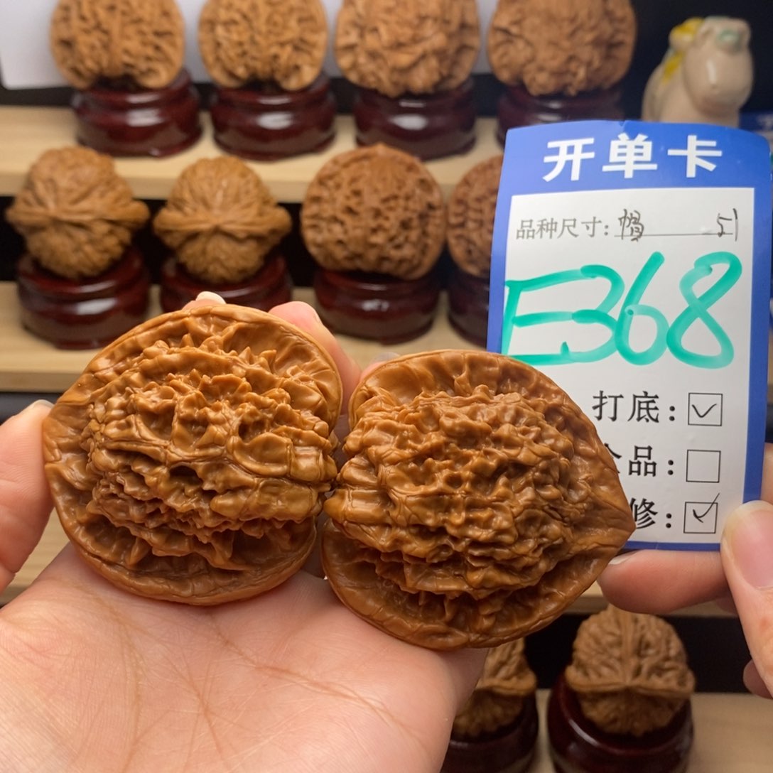 吊坠文玩核桃官帽51