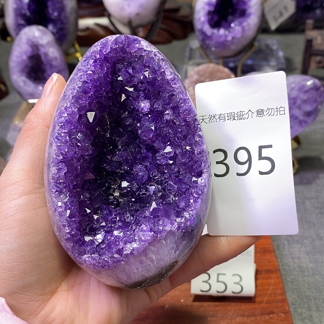 紫晶珠宝半成品未镶嵌