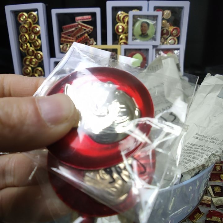 w***7爷爷金属像章纪念