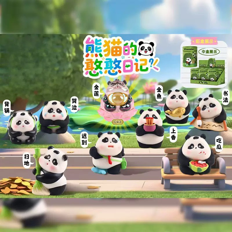 熊猫憨憨桌面公仔