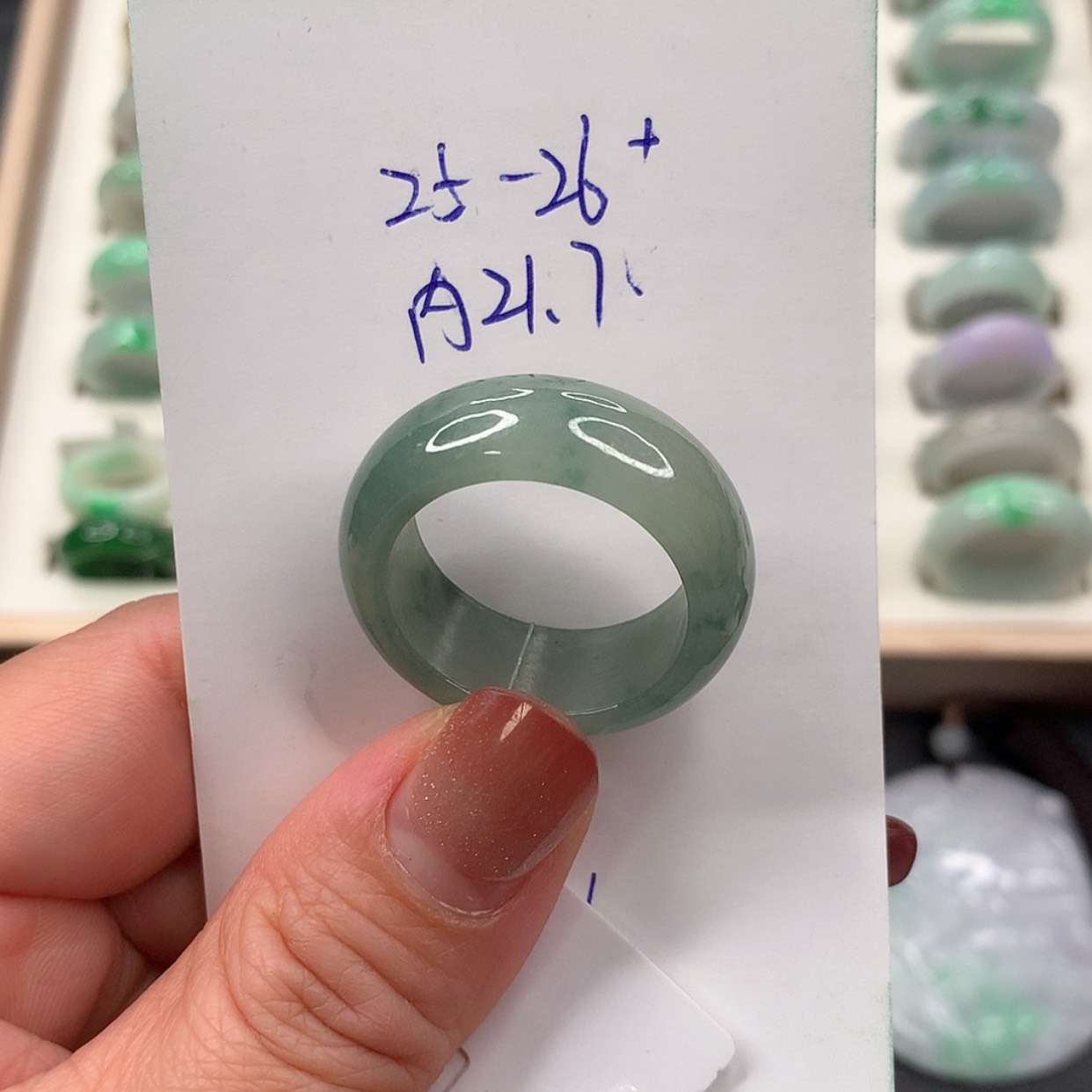 【闪购商品】翡翠戒指未镶嵌2526圈