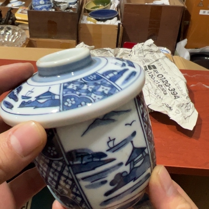 陶文海新号开播中