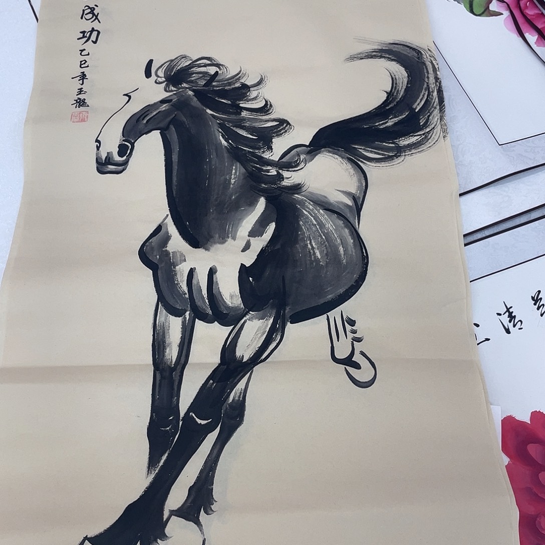 国画国画作品原稿三尺马