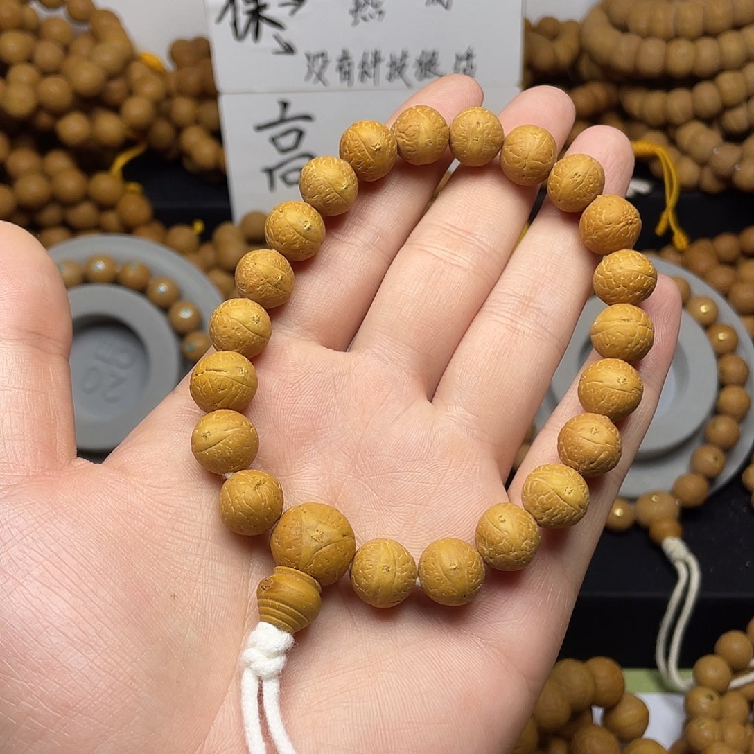 同***好手串凤眼菩提12左右