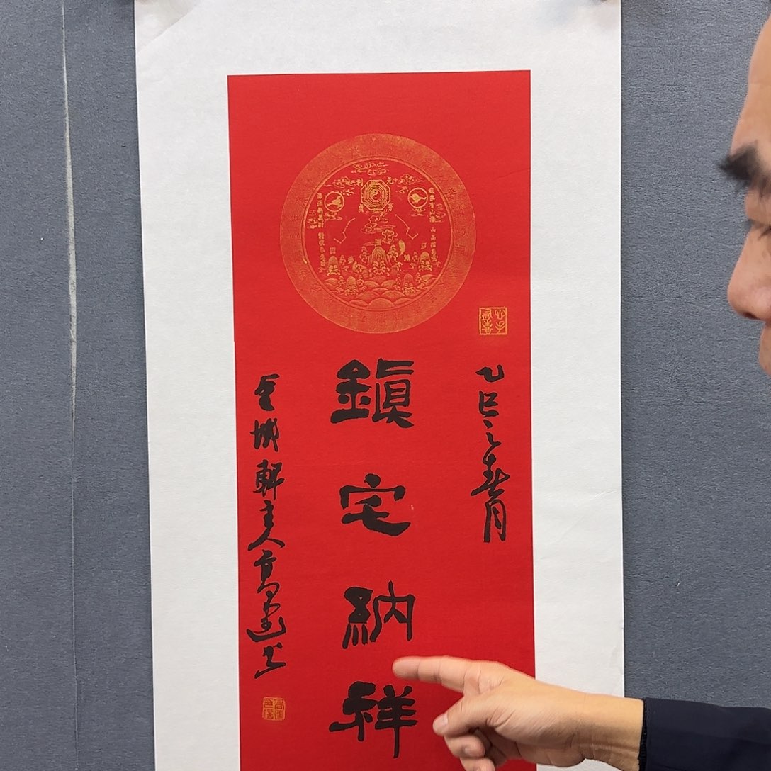 书法书法作品多次参加全国