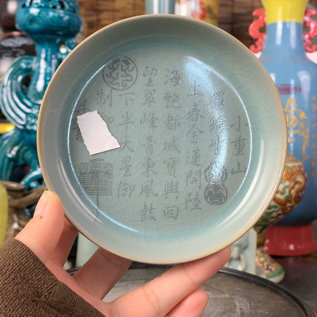 摆件瓷器真的很漂亮的