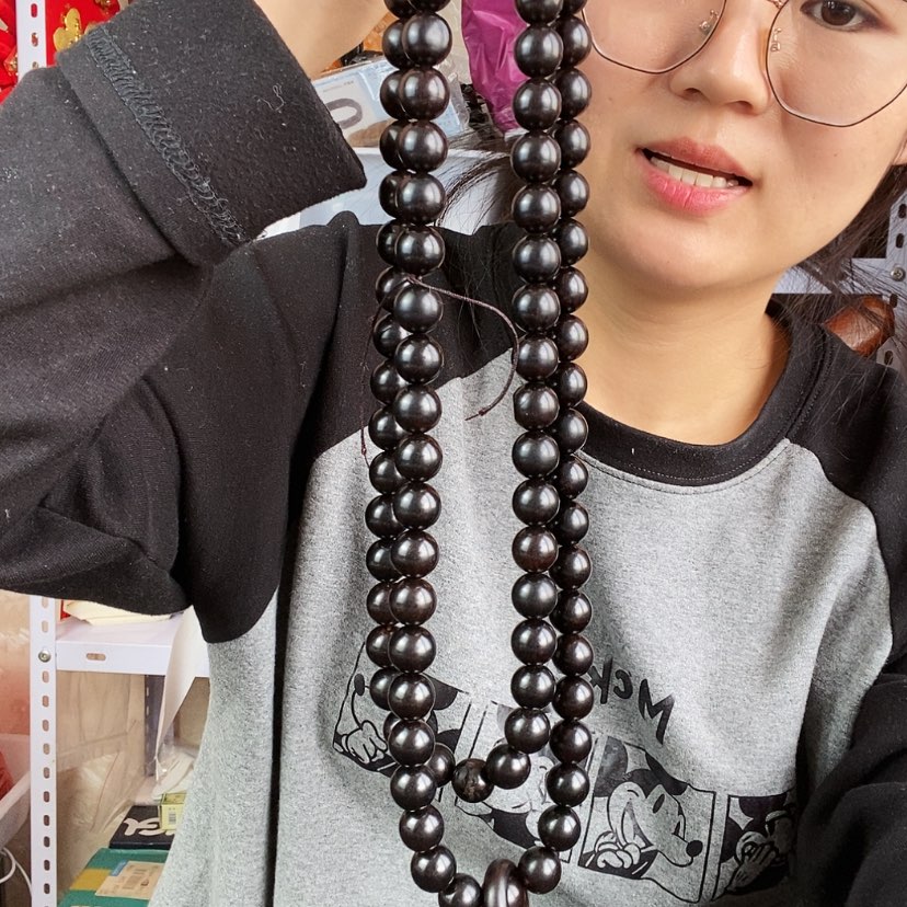 【闪购商品】东非黑黄檀（紫光檀）不**争紫光檀1.5（108）